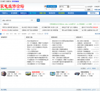 �ҵ�ά����̳jdwx.info