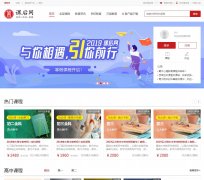 �κ���kehou.com