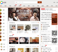 ������ chayu.com