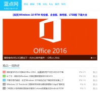 ������landiannews.com