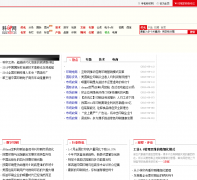 ��ӡӡˢ��keyin.cn