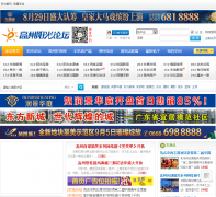 ����������gz0668.com