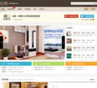 �ȾӼҾ������guju.com.cn