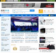 �Ѻ��Ƽ�it.sohu.com