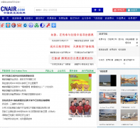 �й�����������cnair.com