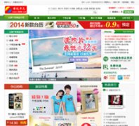 ���Ϳ�Ԫ���ϳ�ӡ36588.com.cn