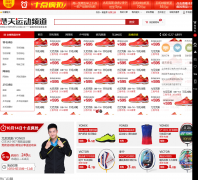 �����˶�Ƶ��ctsports.com.cn