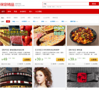 ������Ʒ�Ź�����bdjingpin.com