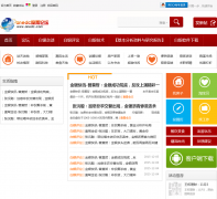 anedc��Ʊ��anedc.com