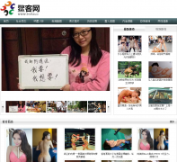 �����tupian.bieke.cc