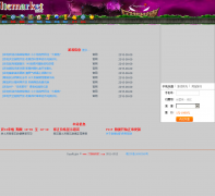 ð�յ���Ϸ��������itemarket.com