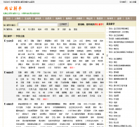 �ܹ�����zhgjm.com