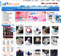 ˮ�����ȹ�����123567.com.cn