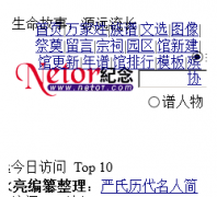 Netor����article.netor.com