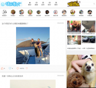 ��ЦͼƬtu.quhua.com