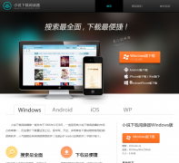 С˵�����Ķ���mybook66.com