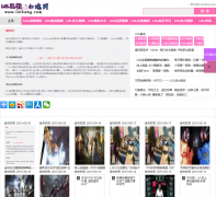 С����lolkeng.com