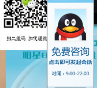 �����Ŷ���scoyey.com