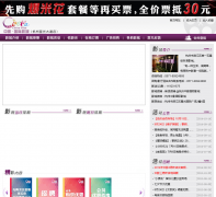 ������Ӱ����Ӱ��zjhz.nsmovie.com