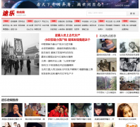 ;�������� tule24.com