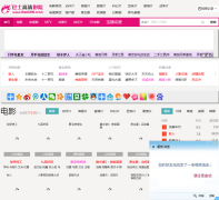 ��ʿӰԺtmmov.com