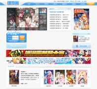 �����samanhua.net