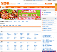 ���Ǹ�������fanshigang.com