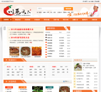 ���������¡���ʳ��Ƶ��cctx123.com