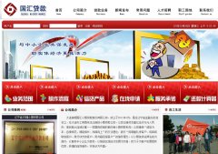 ����С��0411gh.com