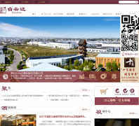 ���Ʊ߼���www.hbbyb.com