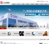 ��⾫��qdfg.cn