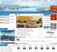 ��Զ�������qyqx.gov.cn