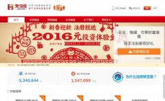 �۱��Rjbwchina.com