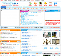 ������ͬ־����blog.danlan.org