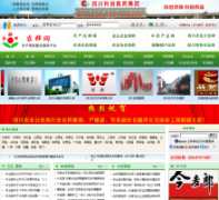 ũ����nongyeweb.com