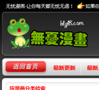 ��������dx.blgl8.com