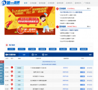 80710ֱ����zb.80710.com