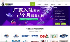 ����޳���zgxcw.com