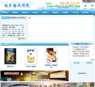 �����к�����Ժbjshdjy.com