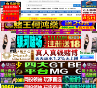 ��ݸ�к��װ�ι������޹�˾hongdi99.com