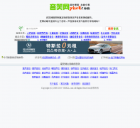 ��Ц��yisell.com