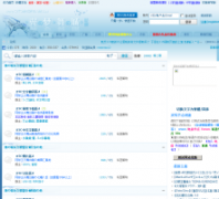 ������otomedream.com