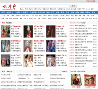 ������chuiyue.com