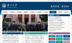 ������ѧwww.gxu.edu.cn