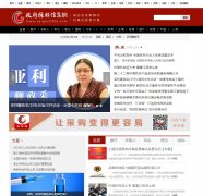 �����ɹ���Ϣ��caigou2003.com