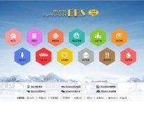 ��ɽ��̳kshot.com