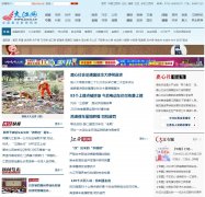 �й�������jxcn.cn