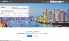 ������ʾƵ꼯��marriott.com.cn
