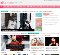 ����Ů����eastlady.cn