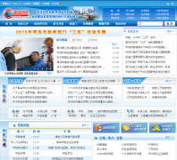 �ൺ������www.qingdao.gov.cn